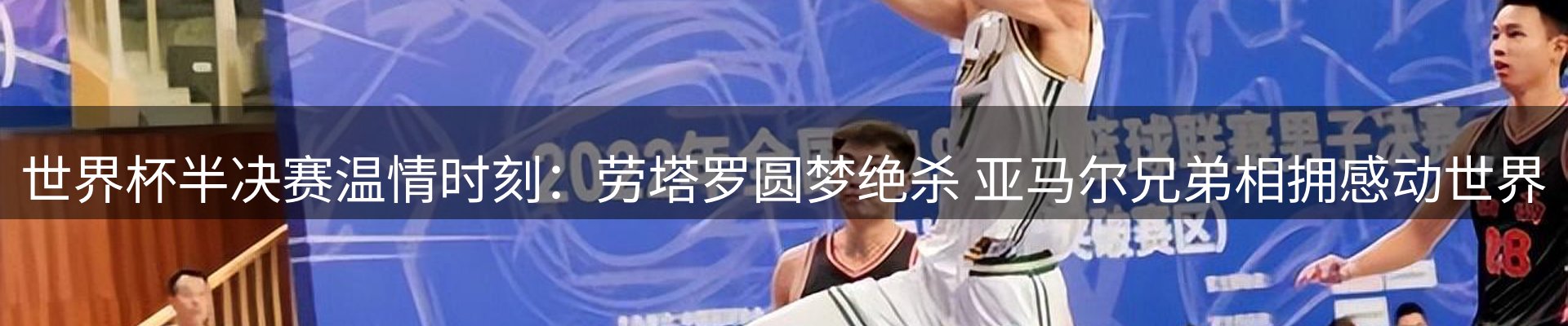 资讯动态