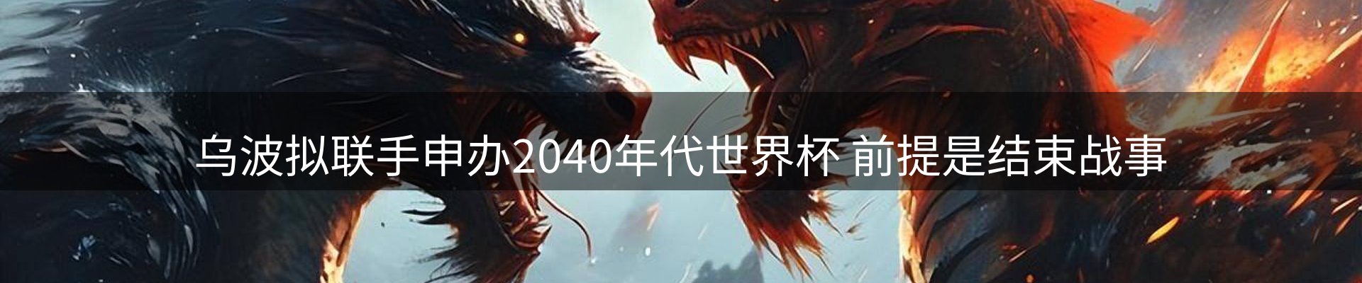 公司推荐