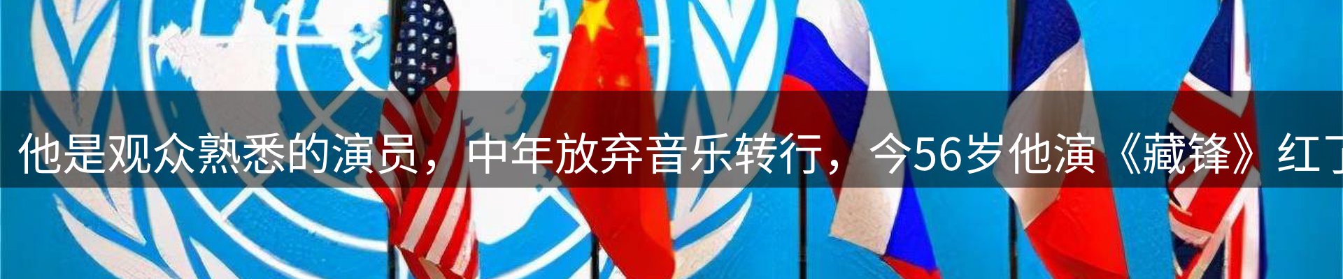 公司推荐