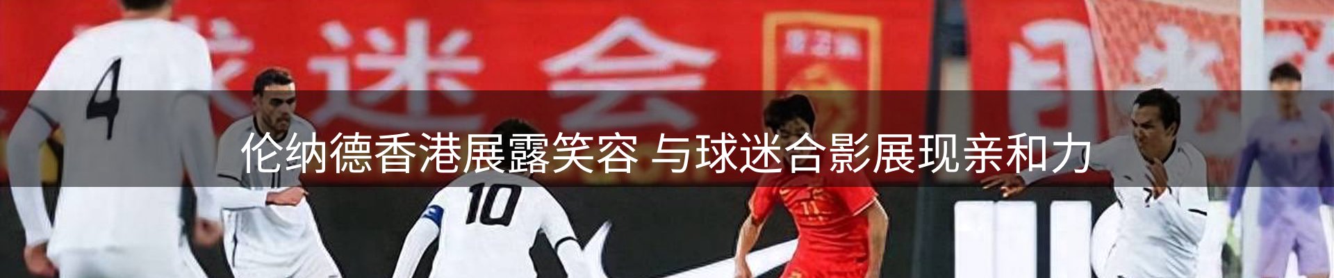 公司推荐