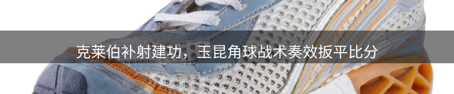 公司推荐