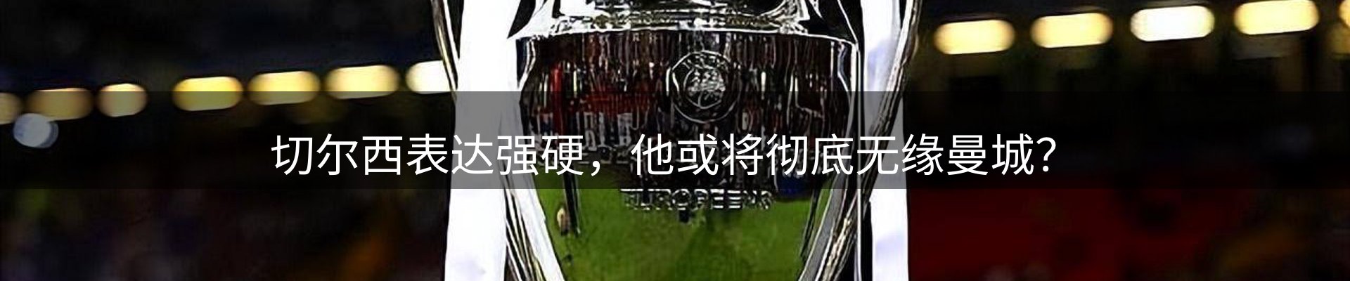 公司推荐