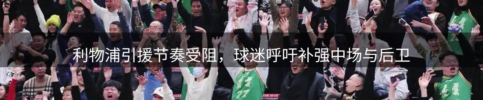 公司推荐