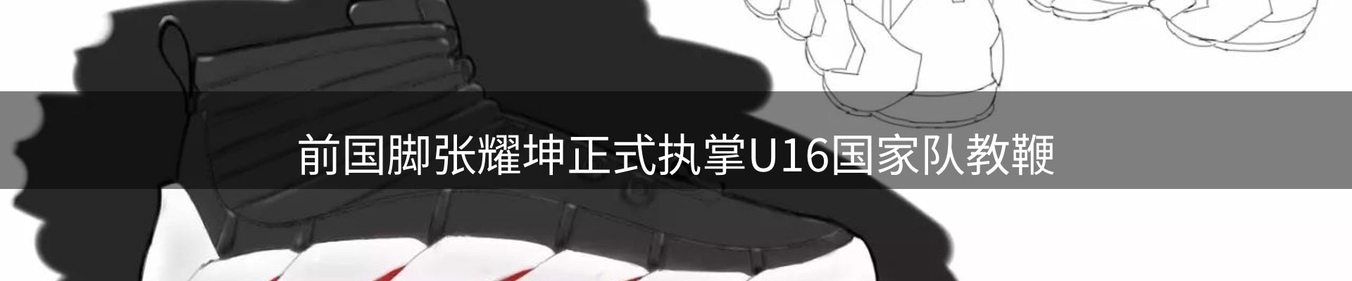 公司推荐