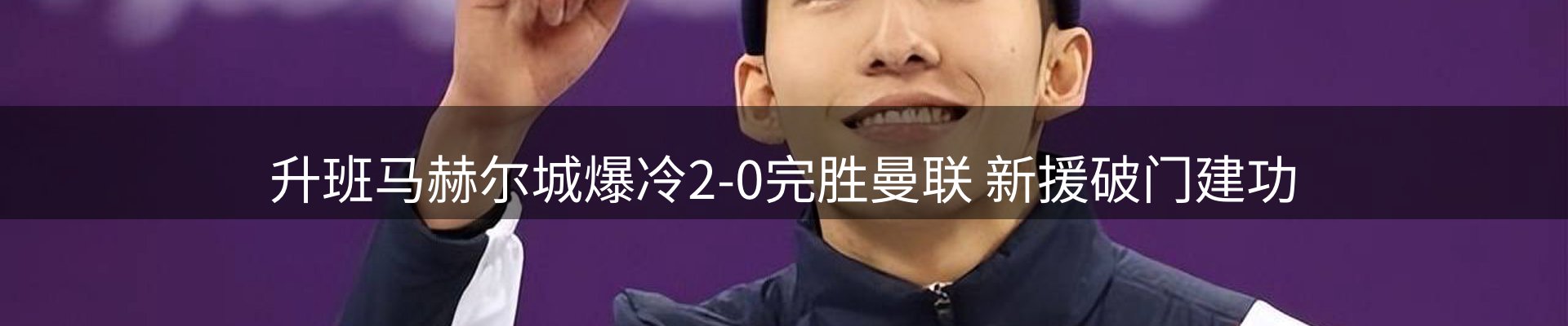 公司推荐