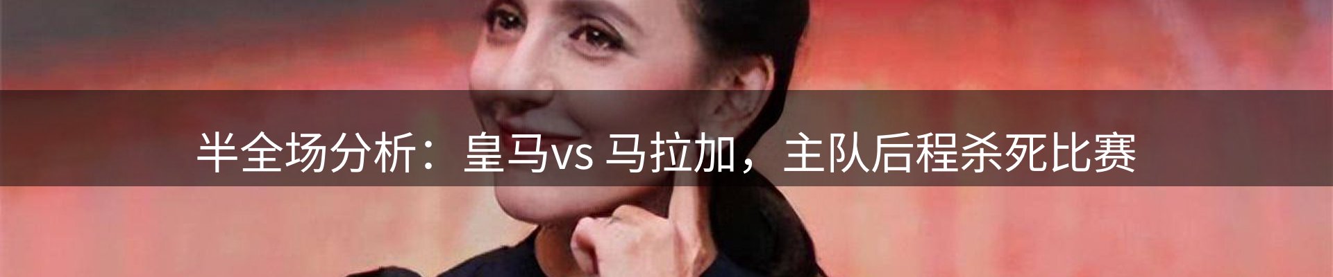 公司推荐