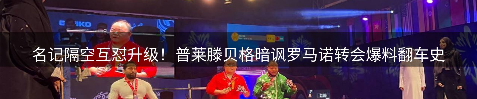 资讯动态