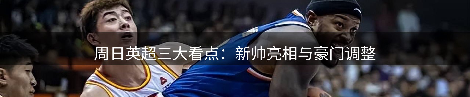 公司推荐
