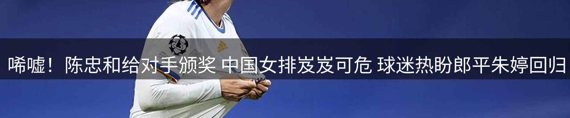 公司推荐