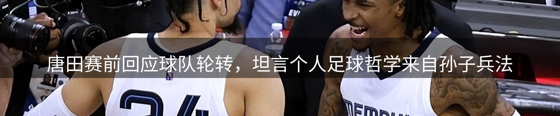 资讯动态