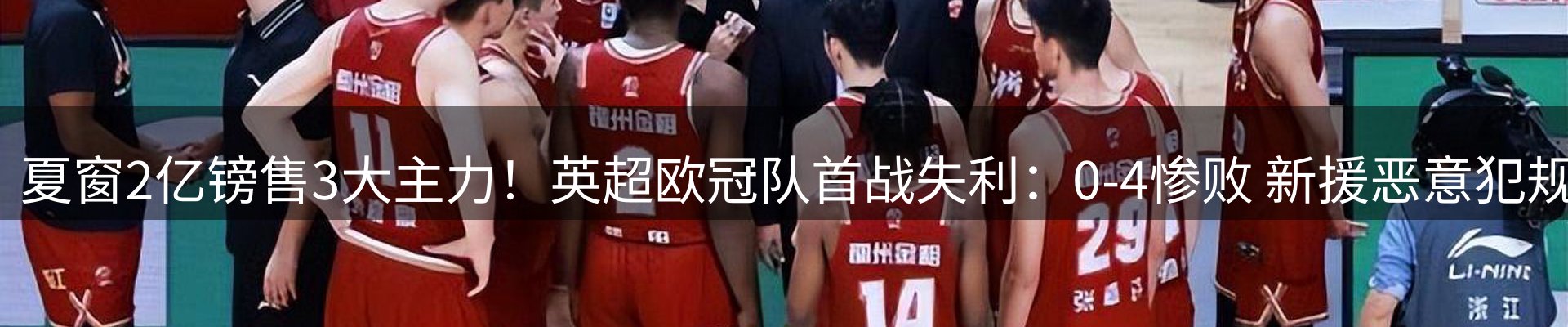 公司推荐