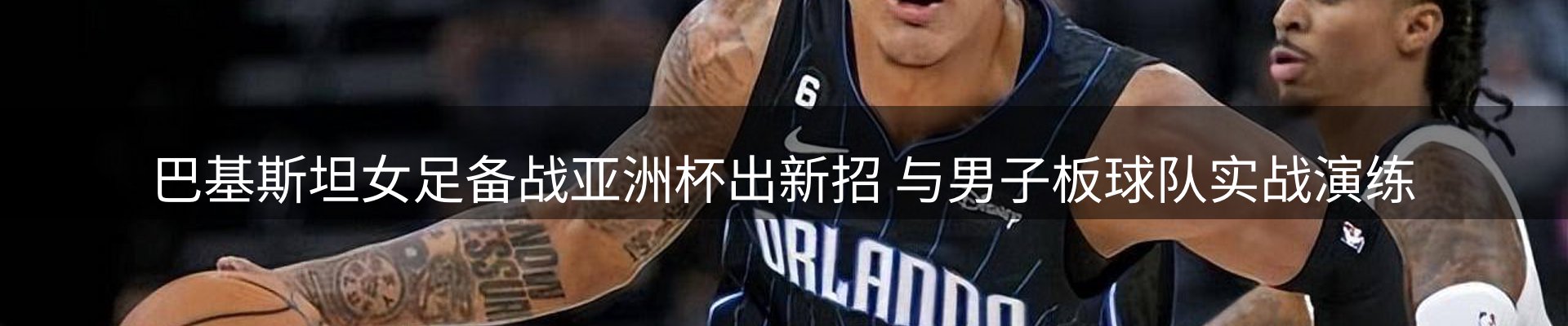 公司推荐