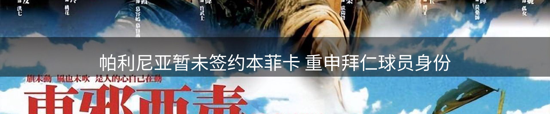 公司推荐
