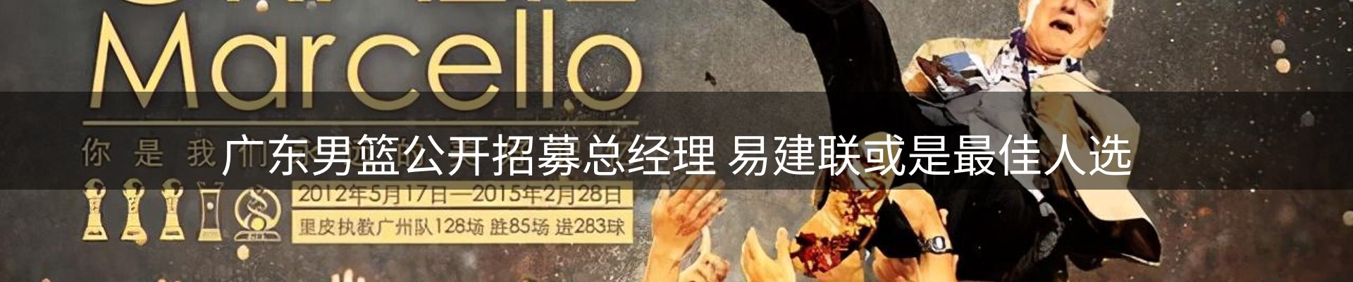 公司推荐