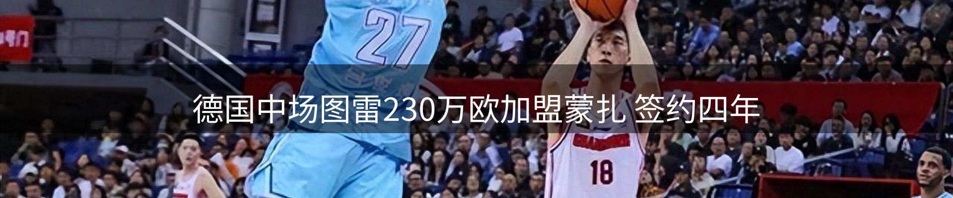 公司推荐