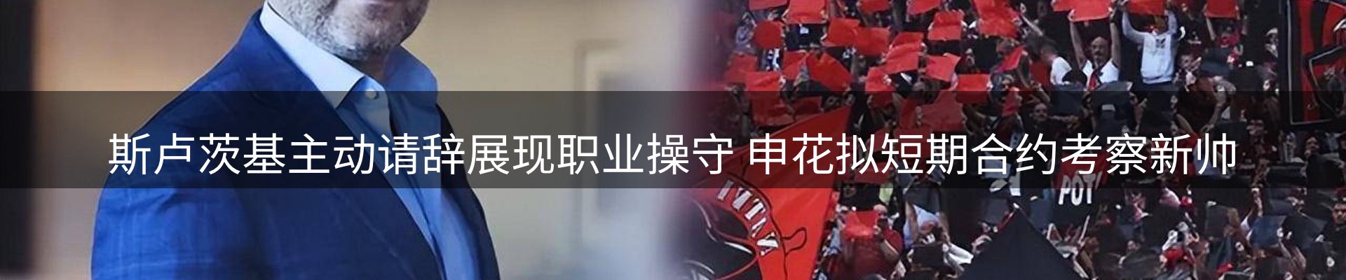 公司推荐