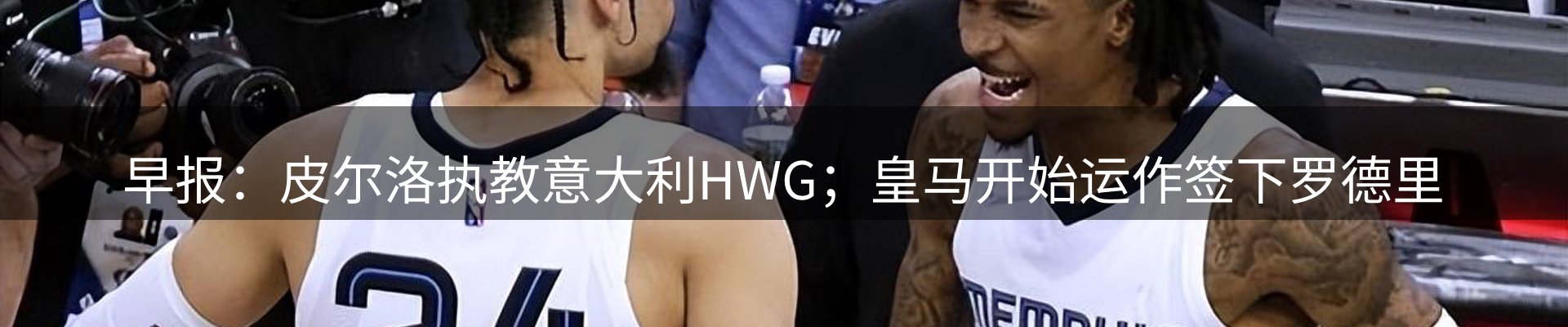 资讯动态