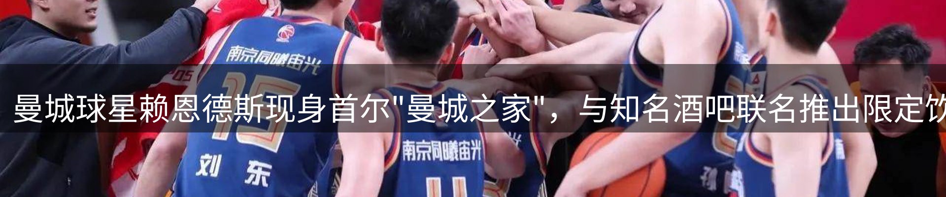资讯动态