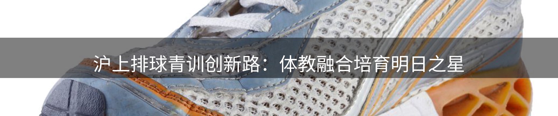 公司推荐