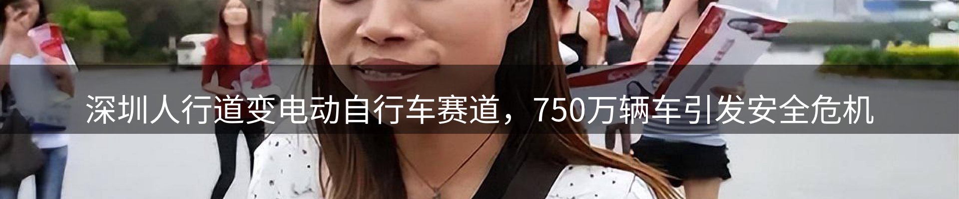 公司推荐