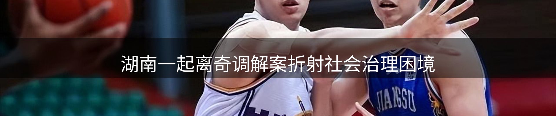 公司推荐