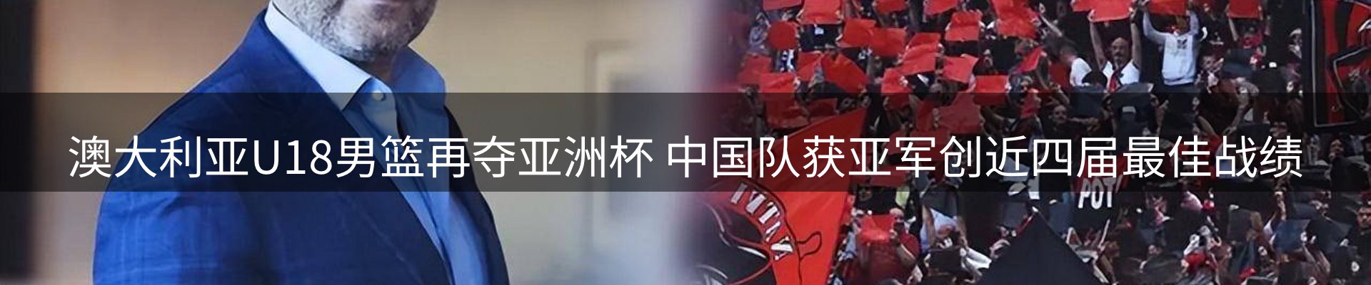 公司推荐