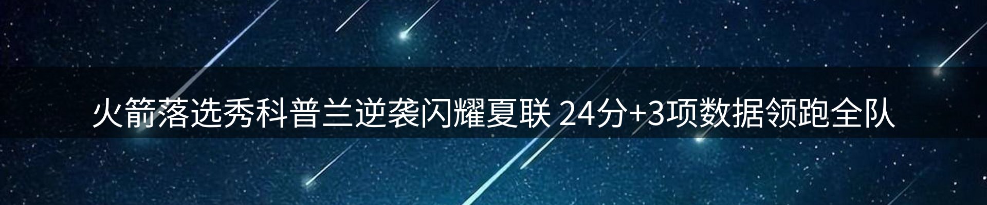 资讯动态