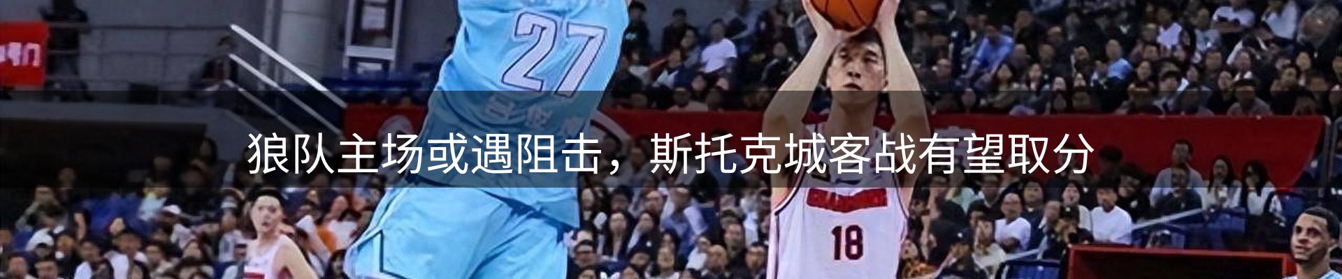 公司推荐