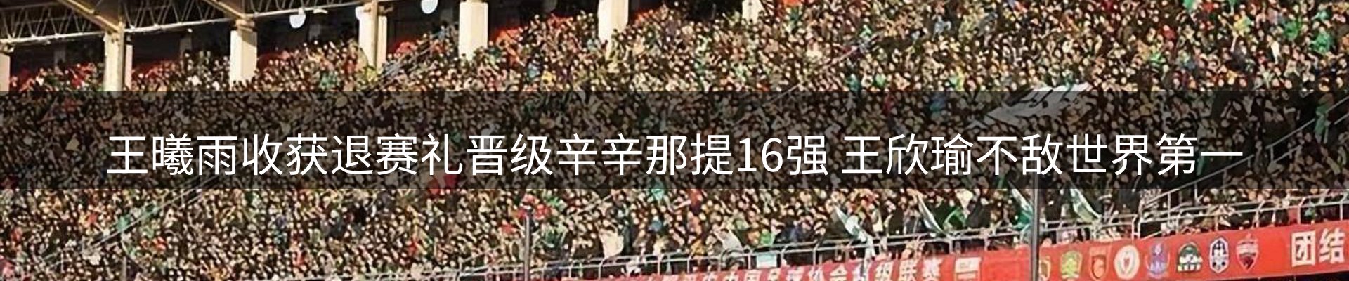 公司推荐