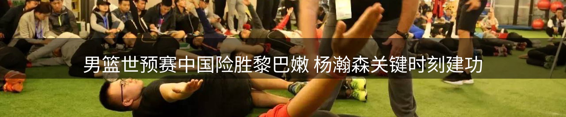 公司推荐