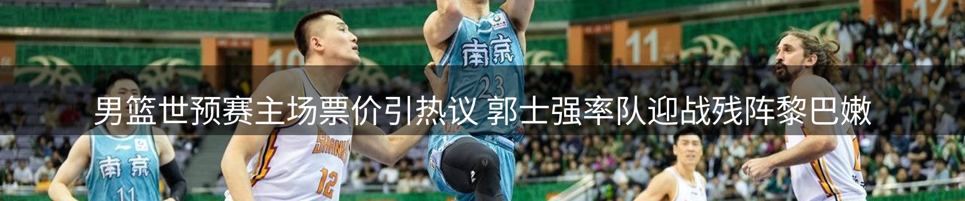 公司推荐