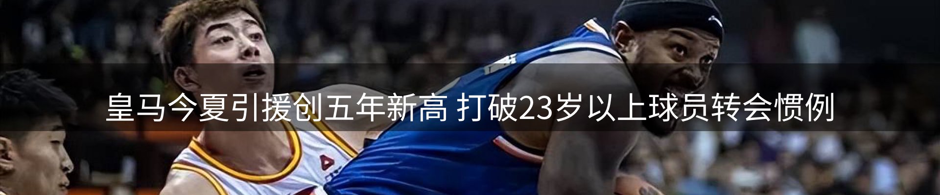 公司推荐