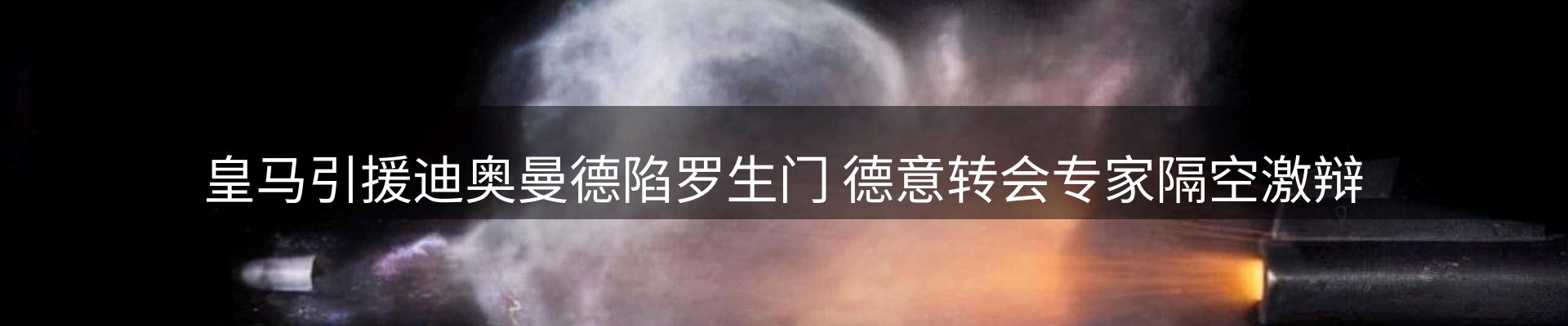 资讯动态
