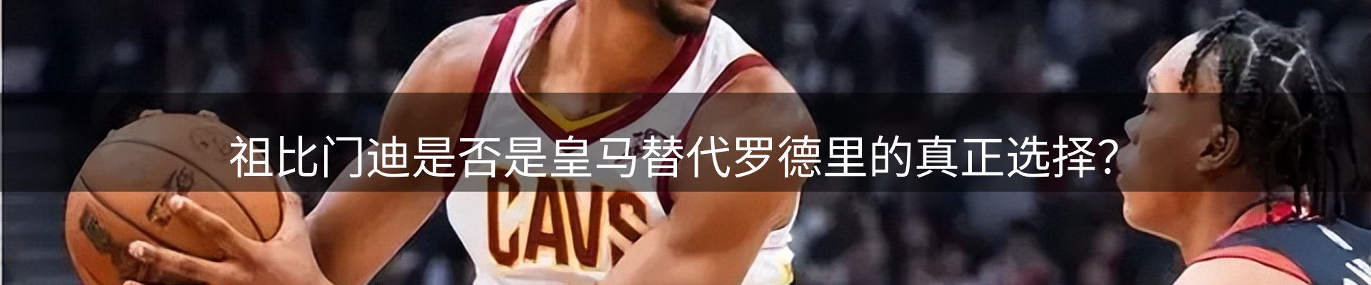 公司推荐