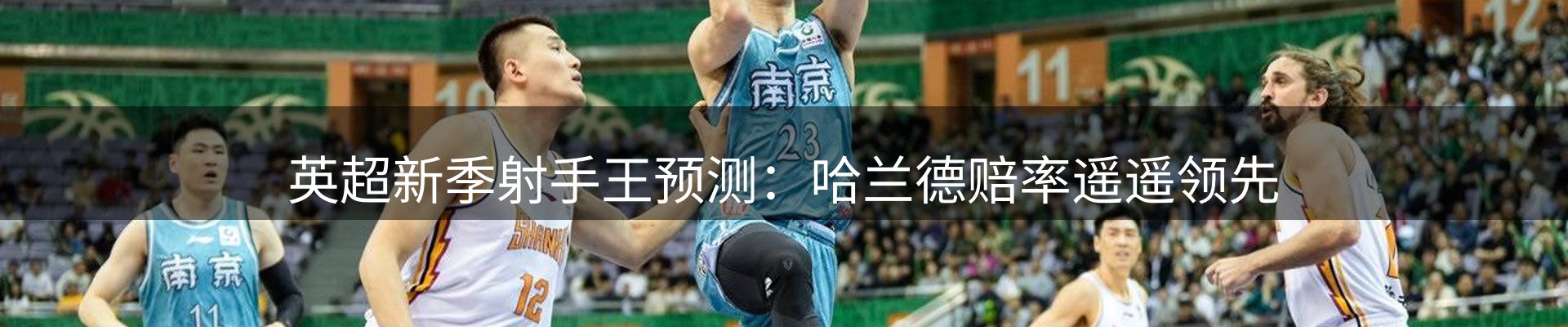公司推荐