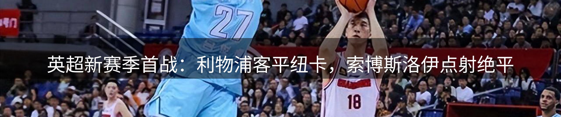 公司推荐