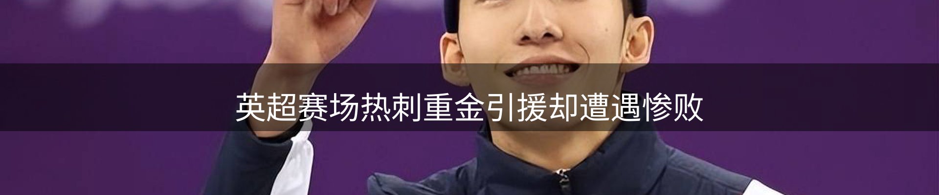 公司推荐