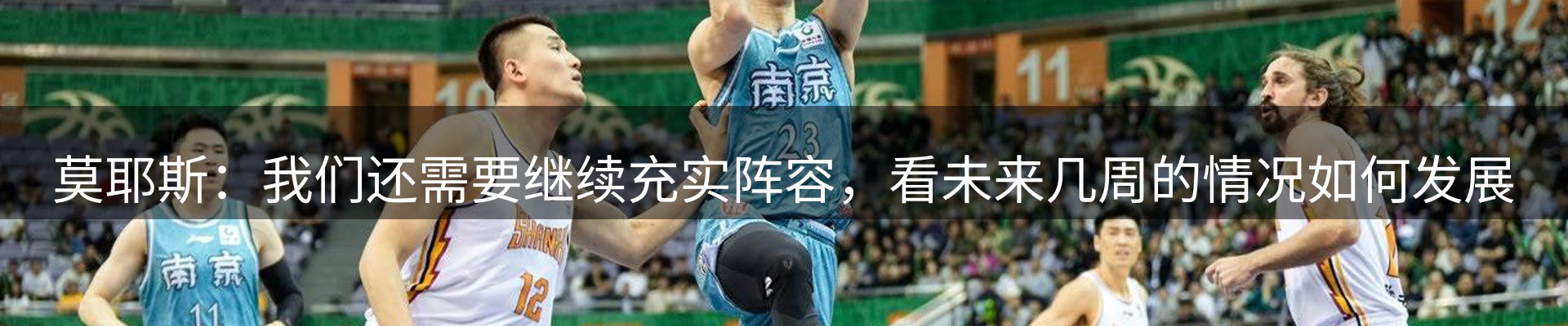 公司推荐