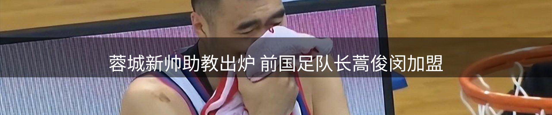 公司推荐