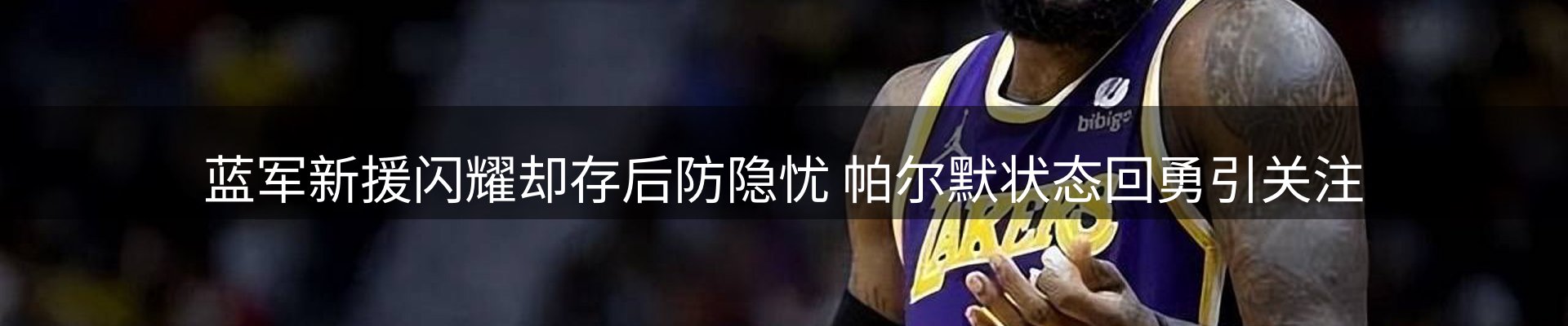 公司推荐