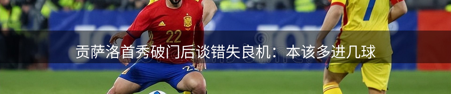 公司推荐