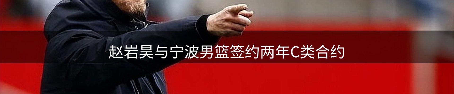 公司推荐