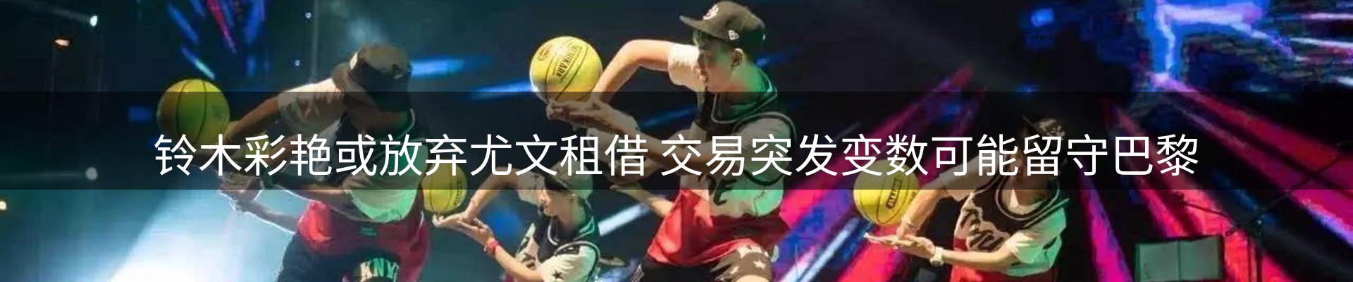 公司推荐
