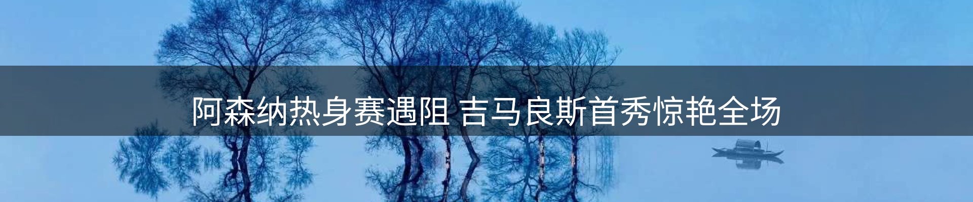 公司推荐