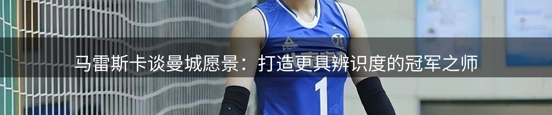 公司推荐
