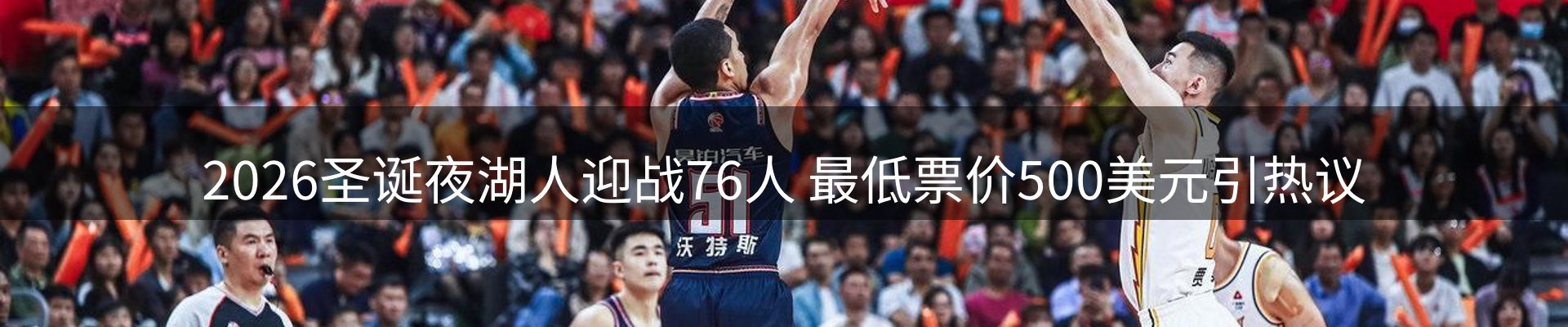 公司推荐