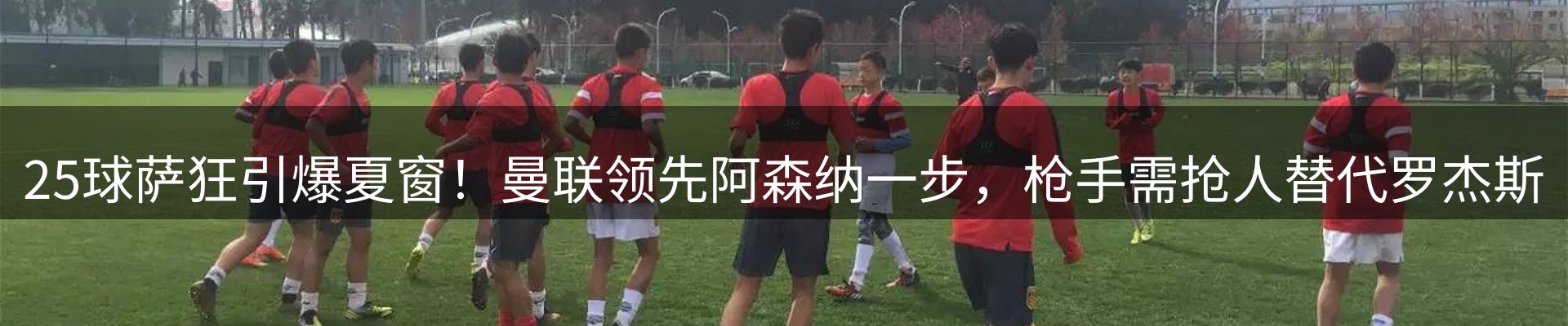 资讯动态