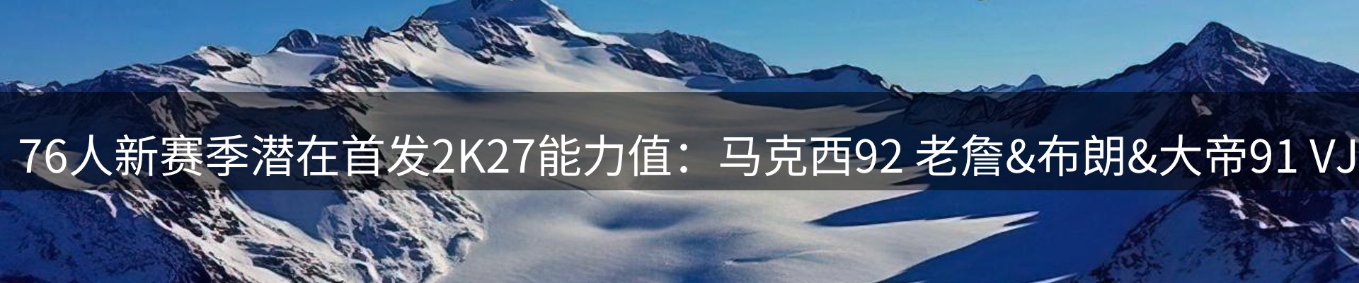 公司推荐