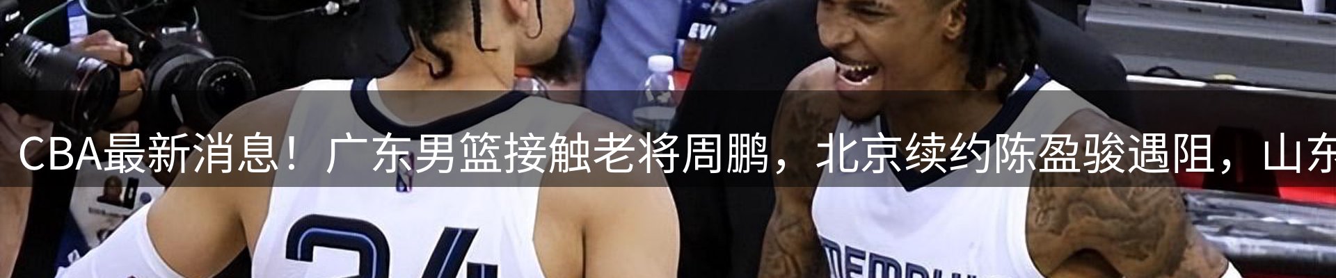 资讯动态