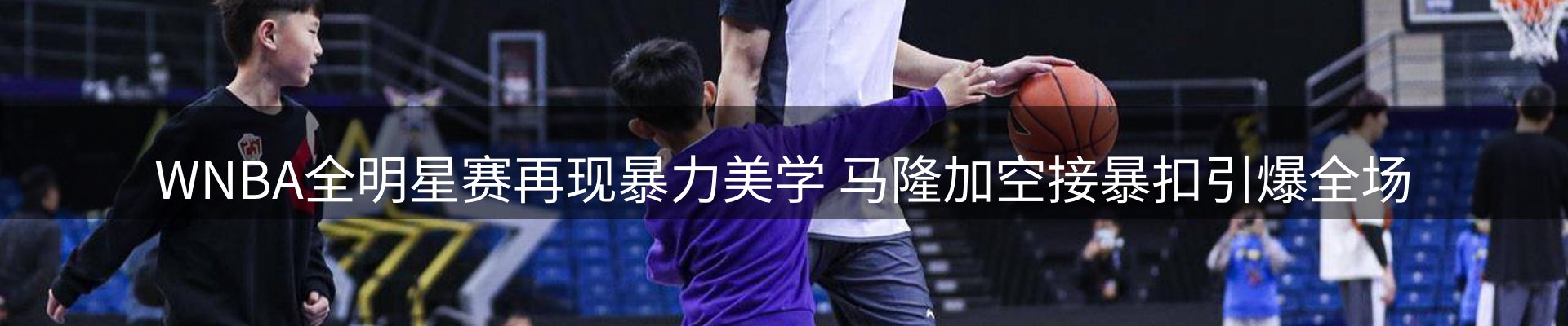 资讯动态